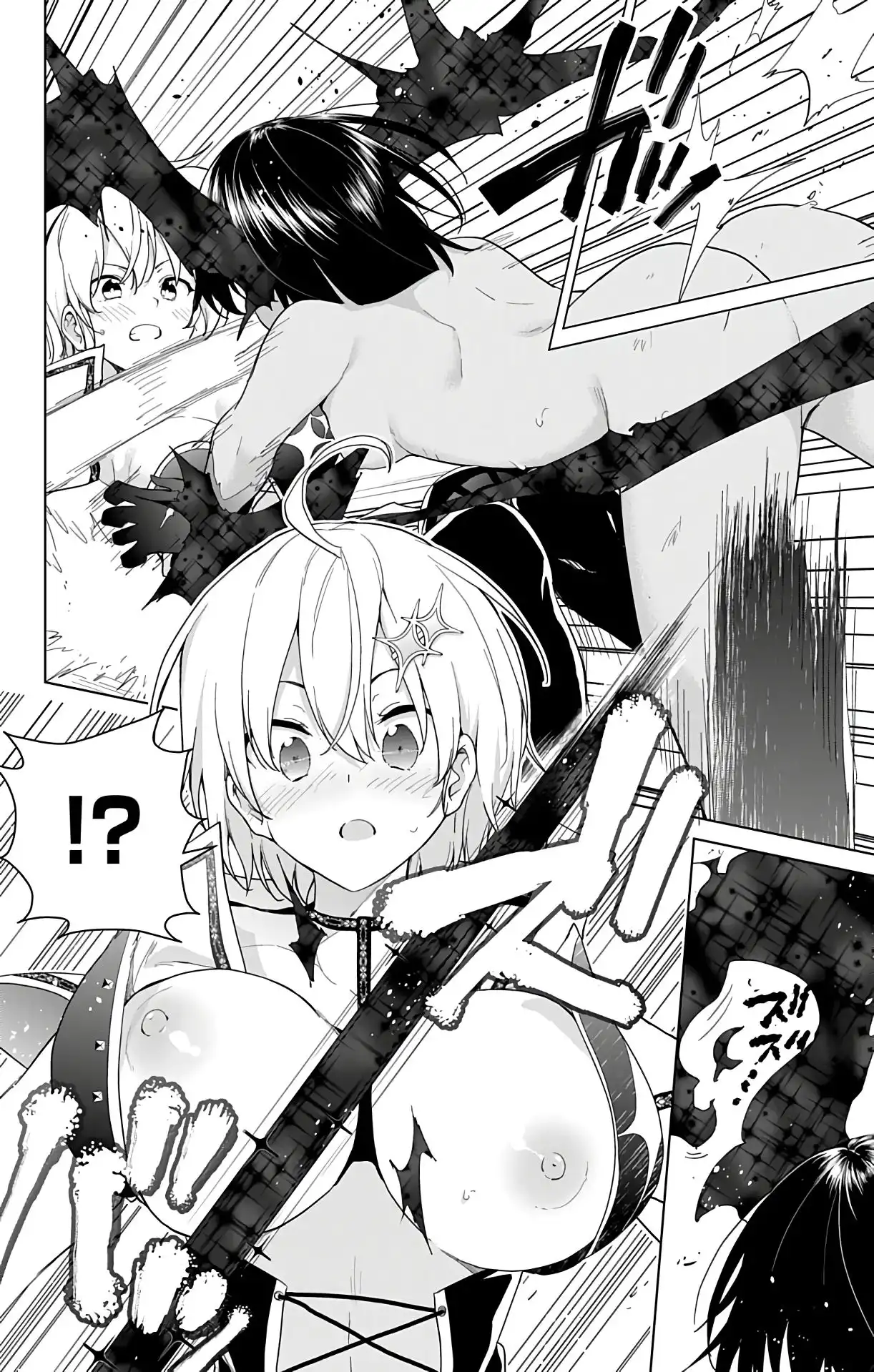 Dokyuu Hentai HxEros Chapter 40 9